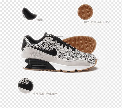 nike free braun schwarz